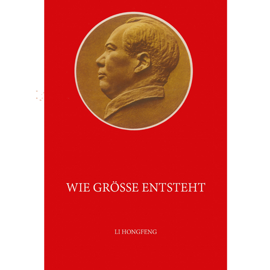 Wie Größe entsteht - Ein Sachbuch über Streben, Ausdauer und Charakterbildung