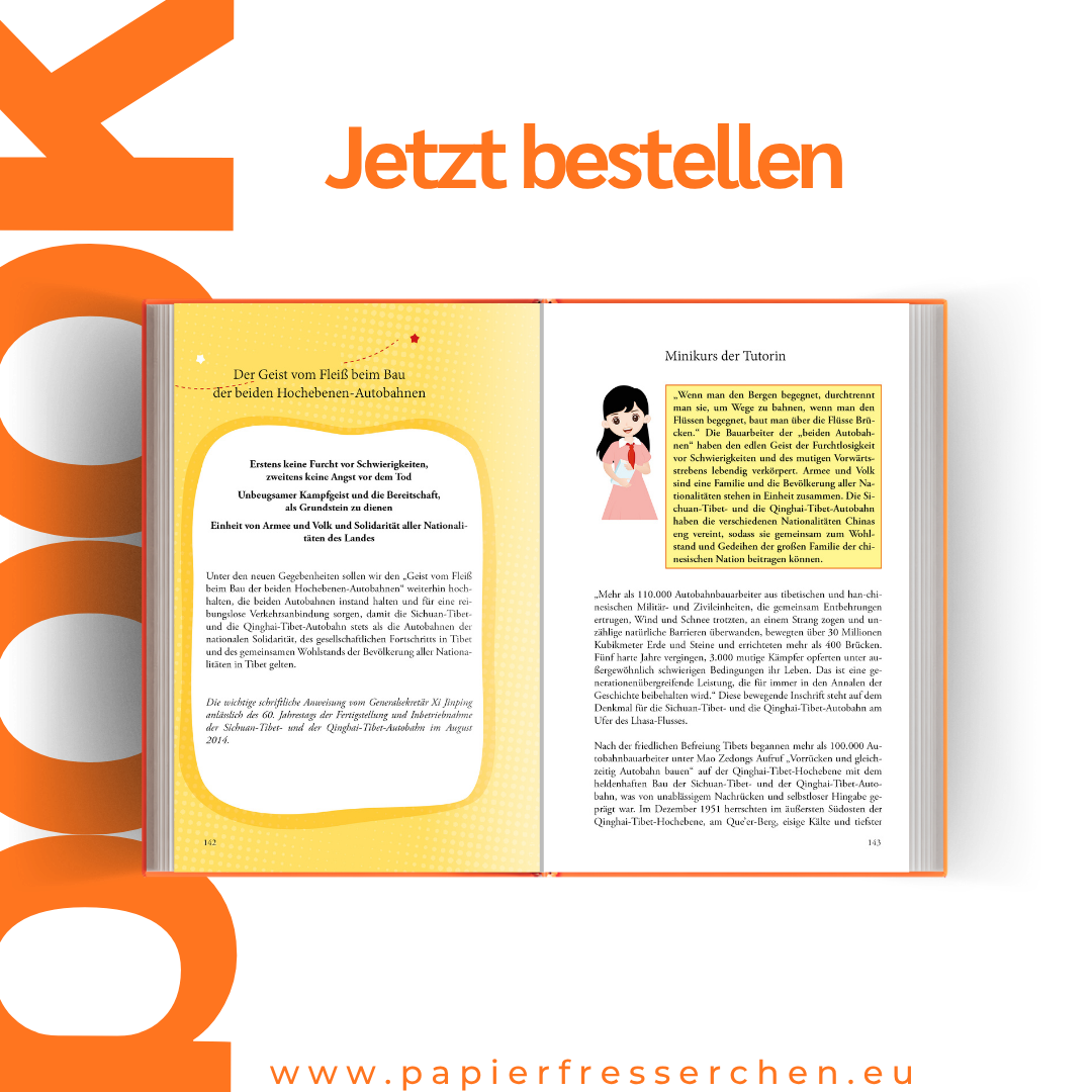 Wie Großer Geist geschmiedet wurde – Produktansicht 3 - Papierfresserchens MTM-Verlag