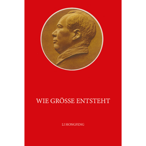 Wie Größe entsteht