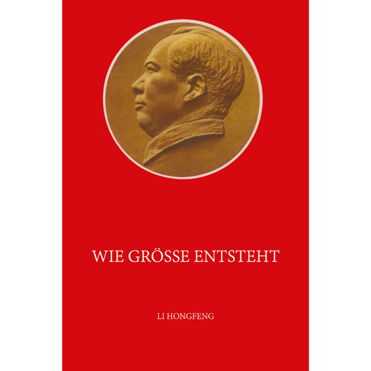 Cover des Buches „Wie Größe entsteht“ – Papierfresserchens MTM-Verlag