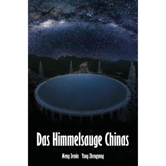 Cover des Buches „Das Himmelsauge Chinas“ – Papierfresserchens MTM-Verlag