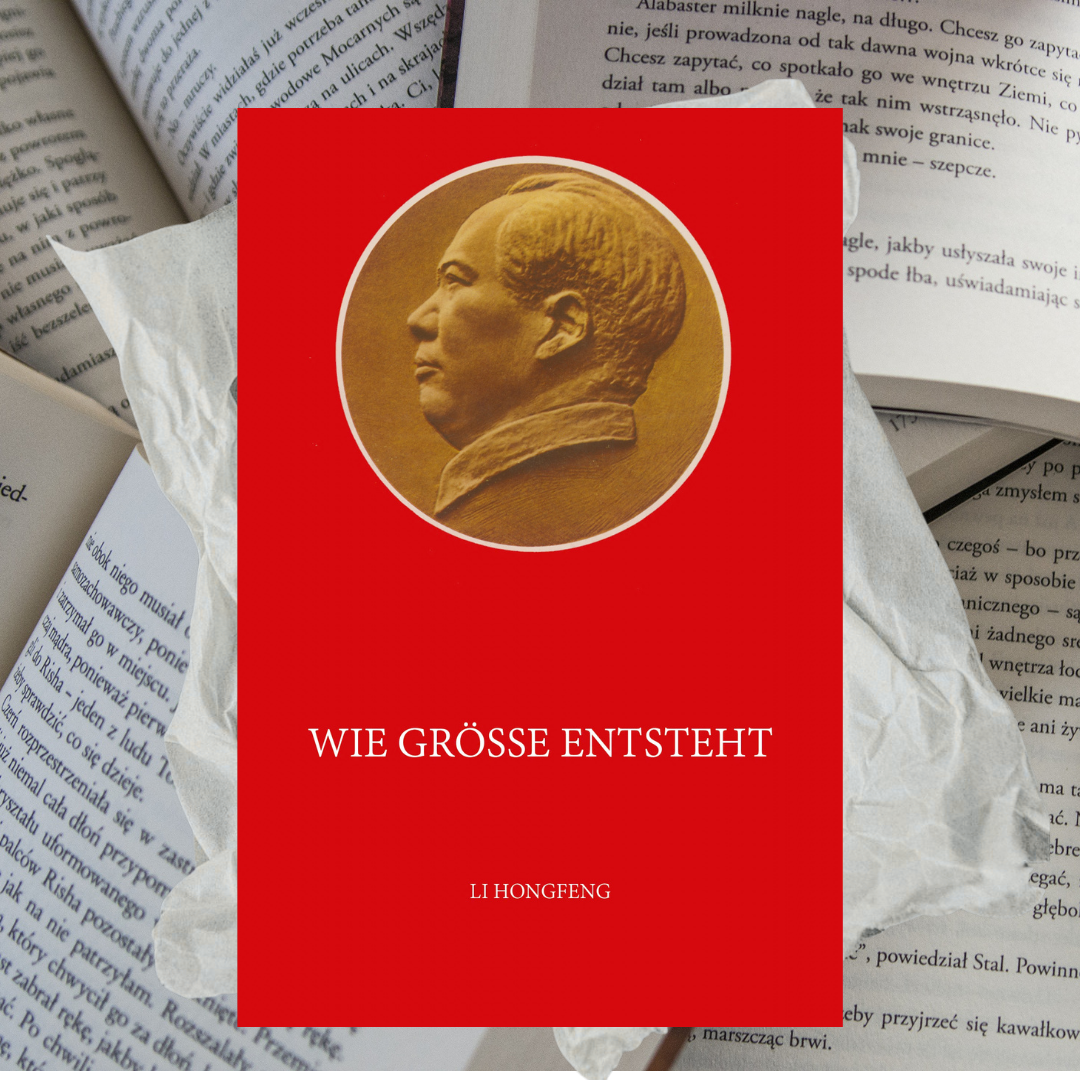 Wie Größe entsteht - Ein Sachbuch über Streben, Ausdauer und Charakterbildung