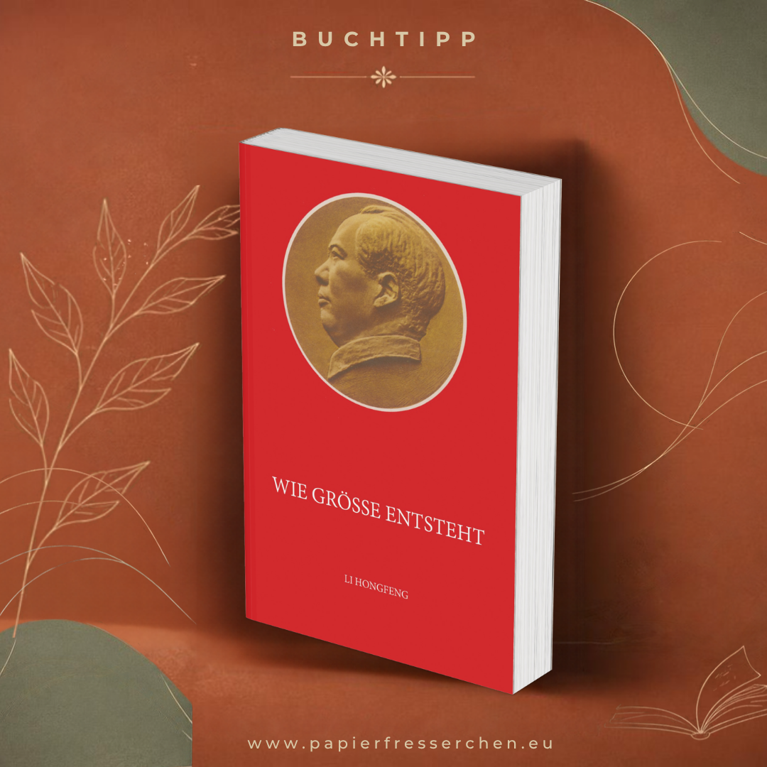Wie Größe entsteht - Ein Sachbuch über Streben, Ausdauer und Charakterbildung