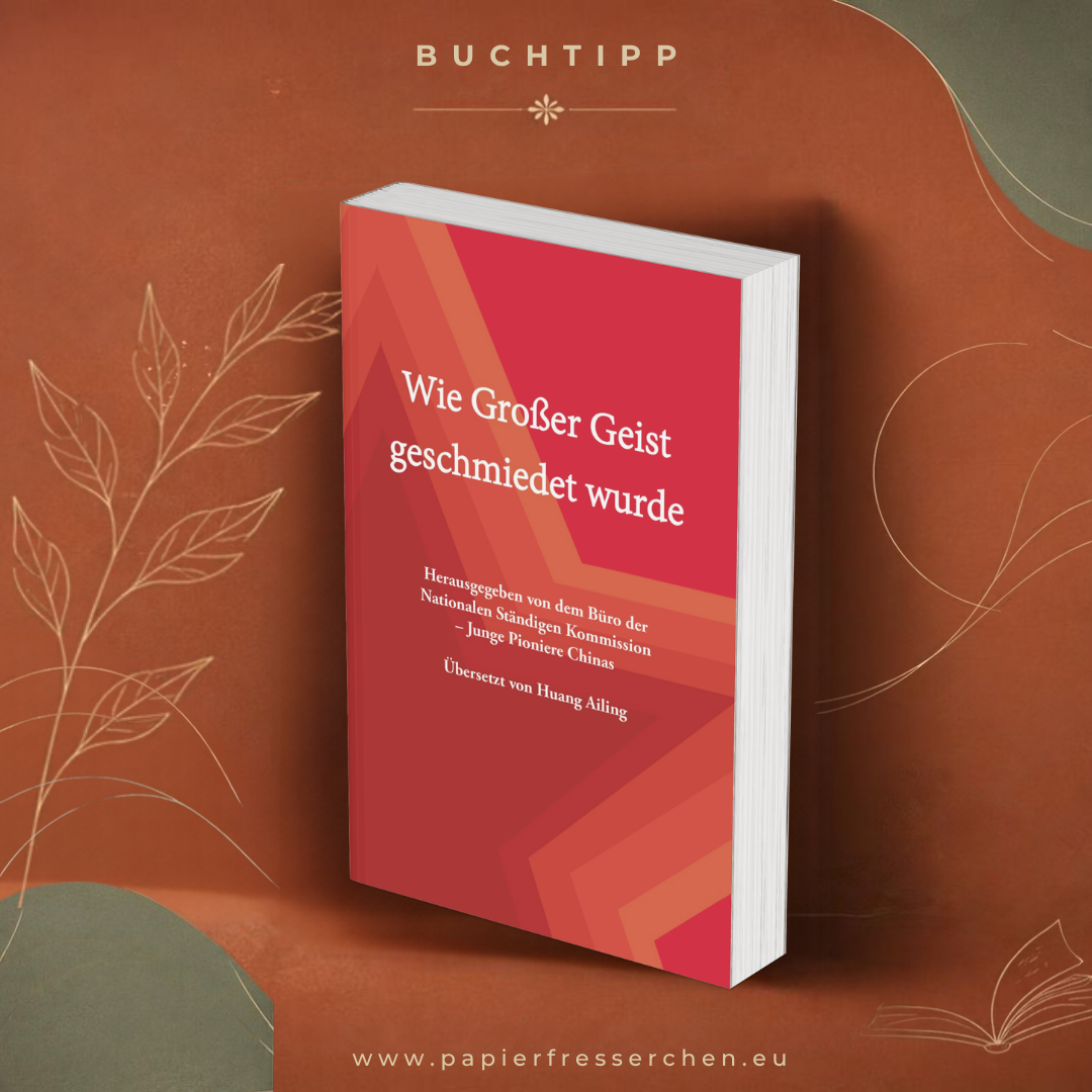 Wie Großer Geist geschmiedet wurde – Produktansicht 6 - Papierfresserchens MTM-Verlag