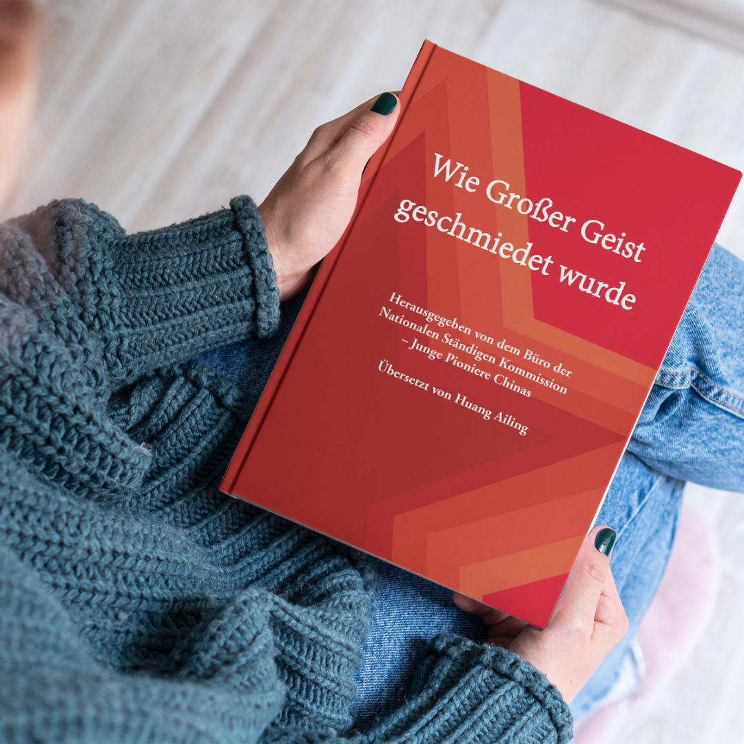 Wie Großer Geist geschmiedet wurde – Produktansicht 7 - Papierfresserchens MTM-Verlag