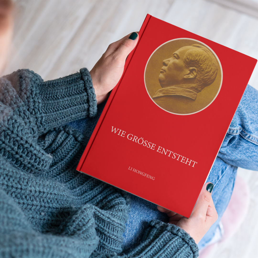 Wie Größe entsteht - Ein Sachbuch über Streben, Ausdauer und Charakterbildung